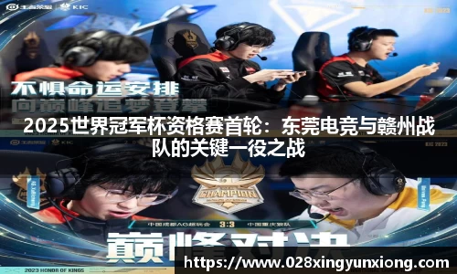 辉达娱乐官网