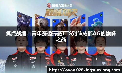 辉达娱乐官方网站