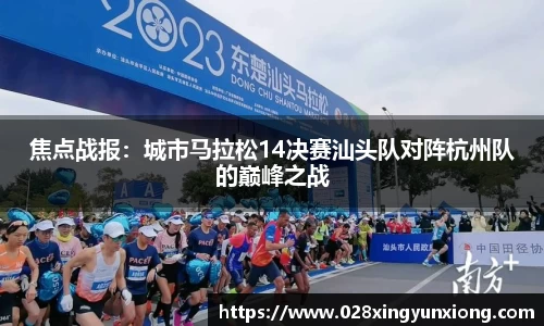 辉达娱乐官方app