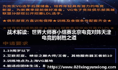 辉达娱乐
