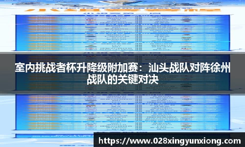 辉达娱乐