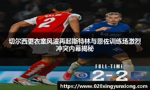 辉达娱乐