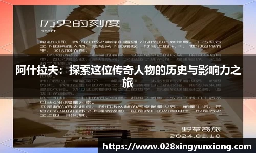 辉达娱乐