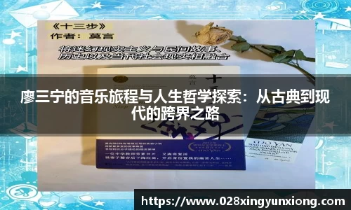 辉达娱乐官方app