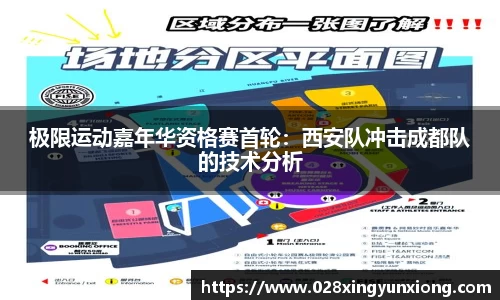 辉达娱乐官方app