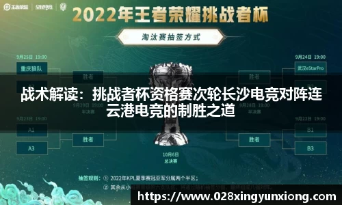 辉达娱乐官方网站