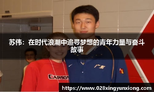 辉达娱乐官方app