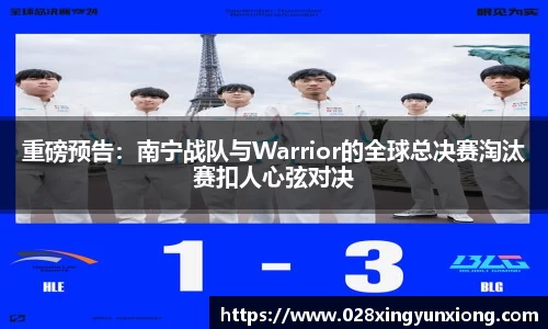 辉达娱乐官网