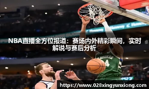 辉达娱乐