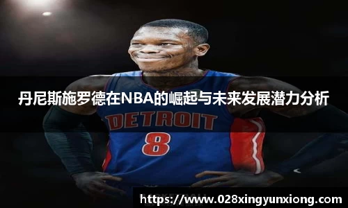 辉达娱乐官方app