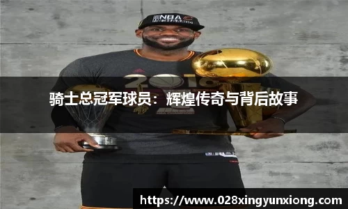 辉达娱乐官网