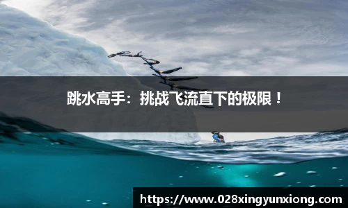 辉达娱乐官方app