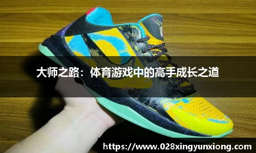 辉达娱乐官网