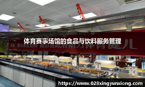 辉达娱乐官网