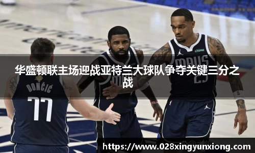 米兰体育官方网站